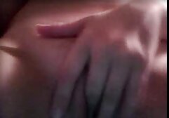 Tempo adulto film italiani gratis porno Bubblegum Dungeon: Sub Suspended